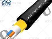 ITukutuku ena ADSS Optical Fiber Cable