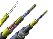 Tubai Fiber Optic Cable: Comprehensive Guide to Its Fundamentals and Applications